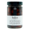 aceitunas kalamata en salmuera kalios 310g