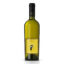 Masseria nel Sole Skarabocchio Bianco Vino Biologico 75cl