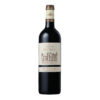 Château de Ricaud Bordeaux Supérieur 2016 75 cl