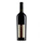 Opera02 Malbo Gentile 75 cl