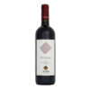 Chiappini Felciaino Bolgheri Rosso DOC 75 cl