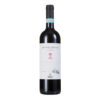 Brunelli Valpolicella Classico DOC 75 cl