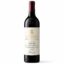 Vino tinto Alión 2020 Vega Sicilia Ribera del Duero
