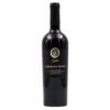 Balan Cabernet Franc Grave del Friuli 75 cl vino tinto italiano