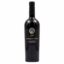 Balan Cabernet Franc Grave del Friuli 75 cl vino tinto italiano