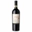 Cerasuolo di Vittoria DOCG Classico Valle dell’Acate 75 cl vino tinto siciliano