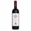 Chiappini Felciaino Bolgheri Rosso DOC 75 cl vino tinto toscano