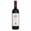 Chiappini Felciaino Bolgheri Rosso DOC 75 cl vino tinto toscano