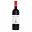 Chiappini Ferruggini Bolgheri Rosso DOC 75 cl vino tinto toscano