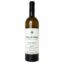 Vino blanco Domaine Pinelli Patrimonio Blanc AOP 75 cl en botella