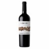 La Rocciosa Cannonau di Sardegna DOC 75 cl vino tinto sardo