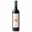 Langhe Nebbiolo DOC Josetta Saffirio 75 cl vino tinto italiano