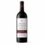 Vino tinto Macán Clásico 2020 Rioja Vega Sicilia y Benjamin de Rothschild