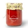 Passata pugliese de tomate triturado Fratepietro 580 g – tomate italiano artesanal de Puglia para salsas gourmet