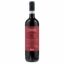 Vino tinto Valpolicella Ripasso Classico Superiore Pa’Riondo Brunelli 75 cl botella