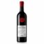 Vino tinto ecológico Campo Vecchio 2018 Domaine Pinelli Patrimonio 75 cl
