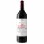 Vega Sicilia Valbuena 5º 2018 Ribera del Duero