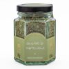 Orégano de Pantelleria La Nicchia 8g hierba aromática italiana
