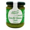 Pesto alla Genovese fresco sin ajo Ramella 180 g, pesto italiano artesanal