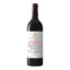 Botella de vino tinto Valbuena 5º Cosecha 2019 Vega Sicilia Ribera del Duero 75 cl