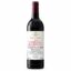 Vega Sicilia Valbuena 5º 2019 Ribera del Duero 75 cl botella de vino tinto