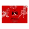 Anchoas José Peña del Cantábrico Premium en Aceite de Oliva en estuche rojo