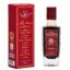 Vinagre balsámico de Módena IGP Acetaia Malpighi Bordeaux 100ml