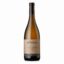 Vino blanco Petrussa Friulano 2024 Friuli Colli Orientali DOC 75 cl en botella